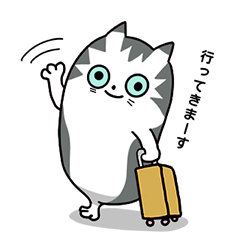 こんぶ君は今日もおだやか