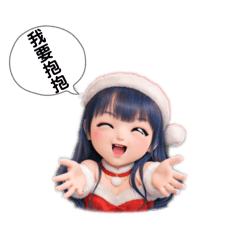 聖誕甜蜜女孩「Merry Christmas」