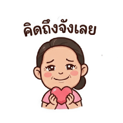 arma 0612_20251222225730