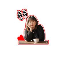 Jellyfish_20251222230129