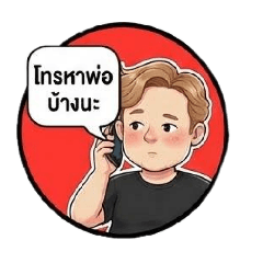 Bengy_20251222223705