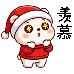 北極小熊的冬季日常