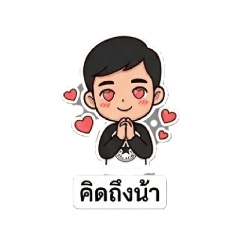 Naiart Man u_20251223035649