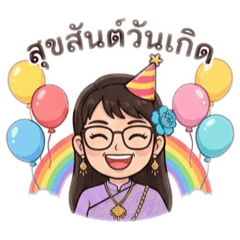 Normal woman_20251222213707