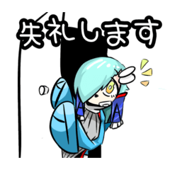 Karaagekun_20251221100957