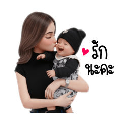 Kanda.m_20251223030818