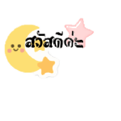 Newbies_20251223064833