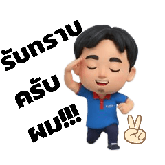 CH888_20251223081211