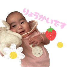 natsumi_2025122314190