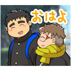 「息が苦しい」LINEスタンプ