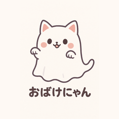 New Obake-Nyan