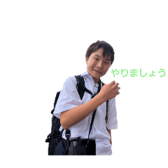 taiyo_20251221095031