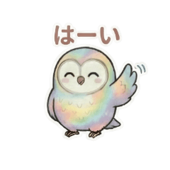 Rainbow Owl: Daily Life Stickers
