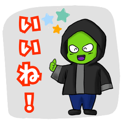 Ha-channel Official Stickers 1