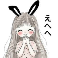 Sweet Bunny Girl Stickers