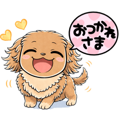 チワックスのまろもかみるく