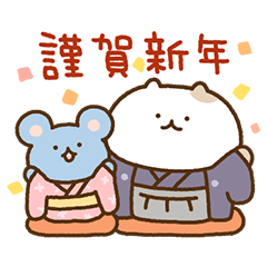 Cat and zodiac animal