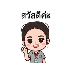 Fhasai_20251222233744