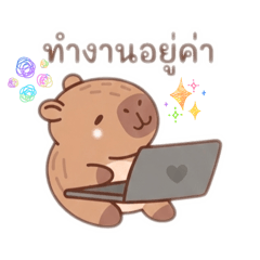 Bonny_20251222184526