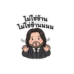 Potsmith_20251222235250