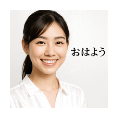 Kawaii Girl: Seasonal Greetings