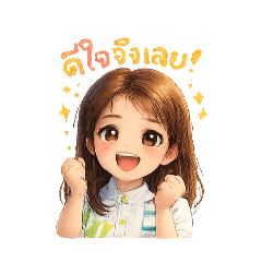 Muiiyd_20251223004647