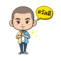 Grissana_20251223005017