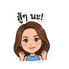 Maymint_20251222195030