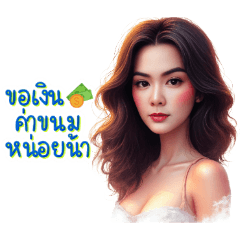 jammch_20251223015217