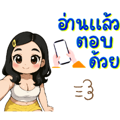 jammch_20251223003241