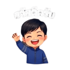 Asoonnoi_20251223004546