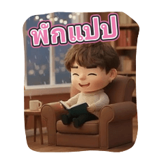 pongwon_20251223010534