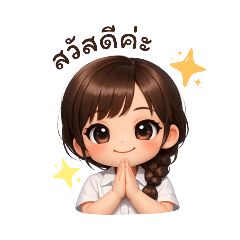 RinMori_20251223022456