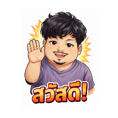 MAI GG_20251223084127