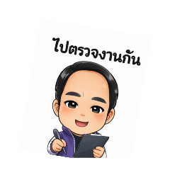 nirun nulsang_20251223090201