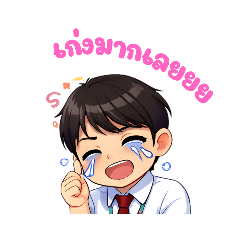 framekaiyai_20251223085715