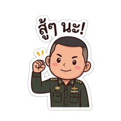 Newkren_20251223092529