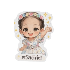 sangwan9491_20251223084630