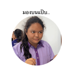 P_hi_mch_a_nok_20251223083123