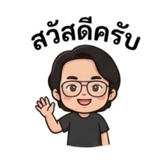 Settha_20251223095012