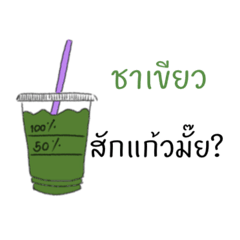 lalitealovelove_20251223100534