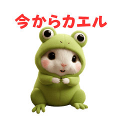 Funny Pun Animals Cute Joke Stickers