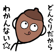 A gloomy acorn sticker