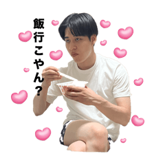 omochi_20251221131628