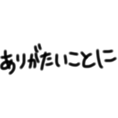 rei_20251223143804