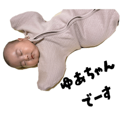 natsumi_20251223144827