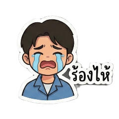 panavrit_20251223103934