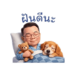 P_PoD_20251223073846