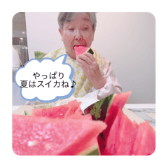 kinako_20251221141050