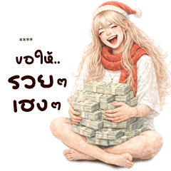 girl group 58 HNY Theme custom sticker